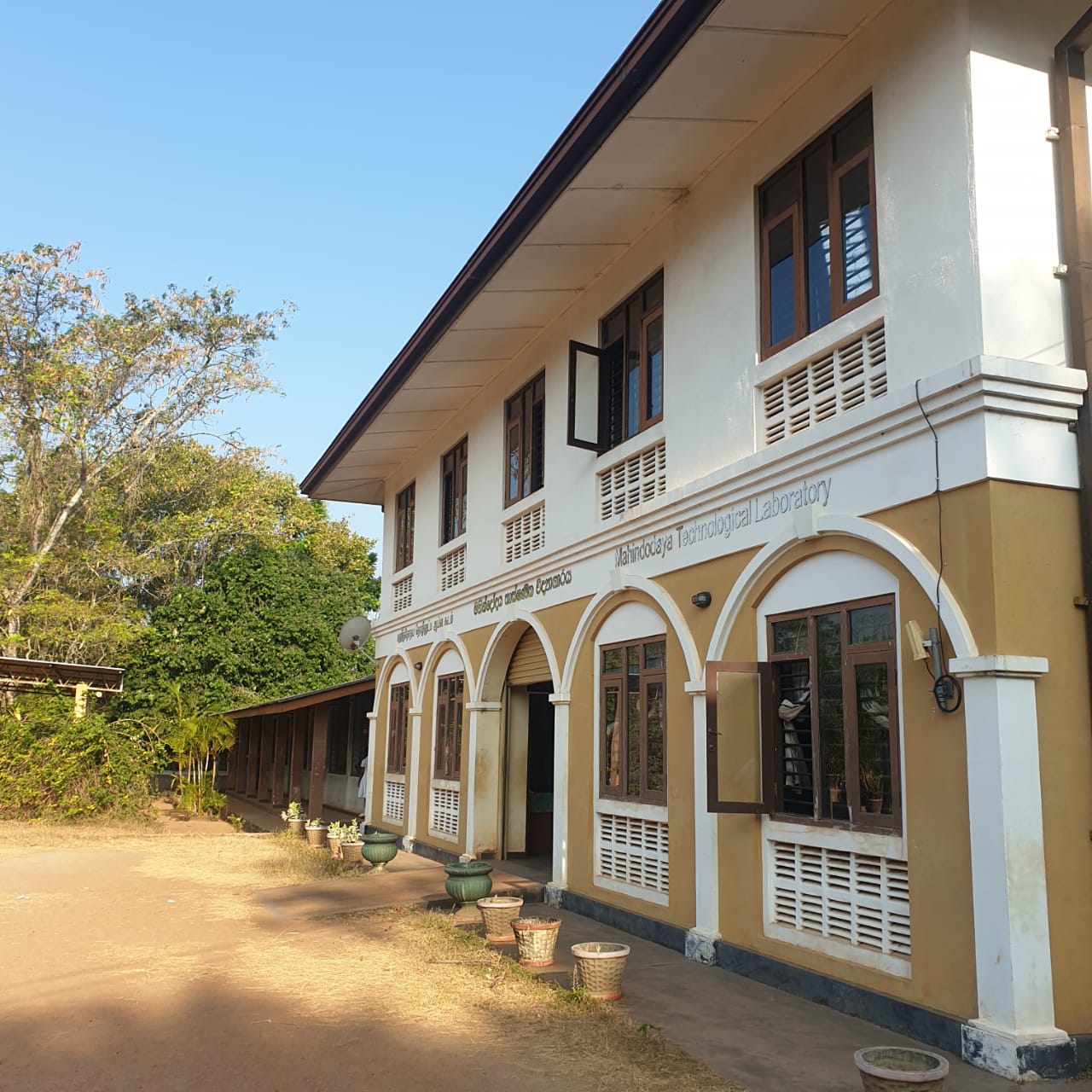 School Profile 